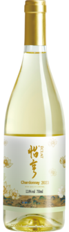 江苏怡亨酒庄有限公司, 西域霞多丽干白葡萄酒, 焉耆, 新疆, 中国 2023